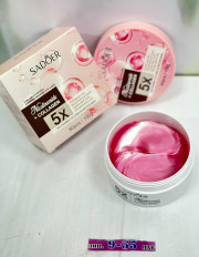 Патчи для вокруг глаз