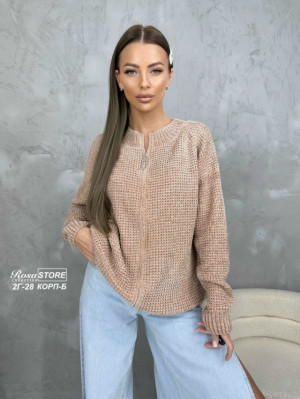 Кардиган #23273249