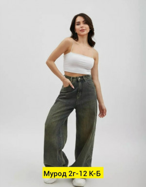 Джинсы #23273302