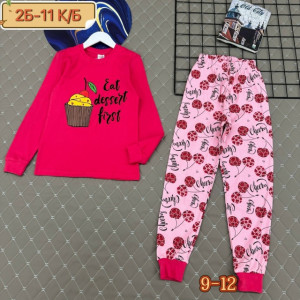 Пижама #23273384