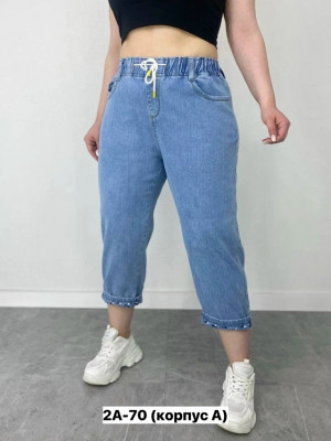 Джинсы #23273536
