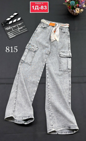 Джинсы #23273619