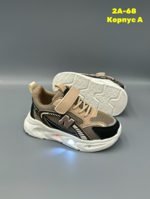 Артикул #23273641