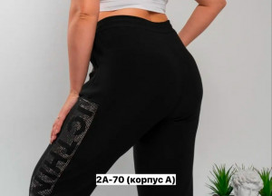 Брюки #23273836