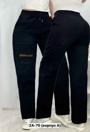 Джинсы #23273916