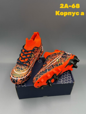 Артикул #23274160