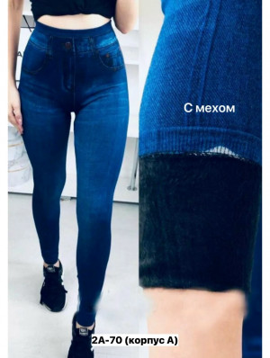 Леггинсы #23274249