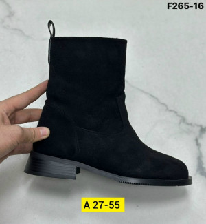 Ботинки #23274360