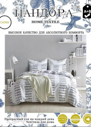 Постельное белье