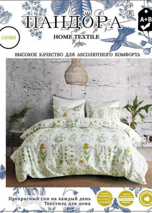 Постельное белье #23274615