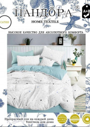 Постельное белье