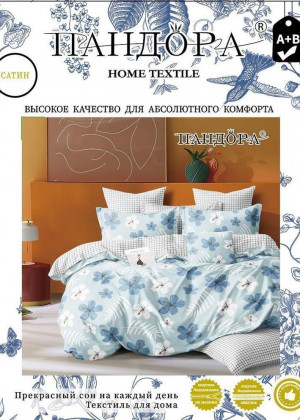 Постельное белье #23274634