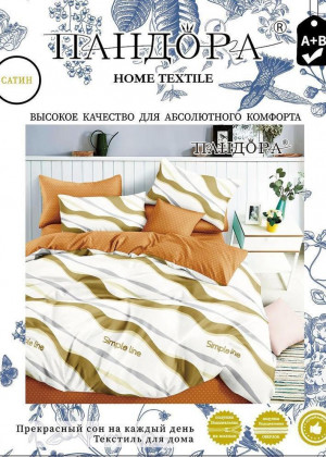 Постельное белье 23274635