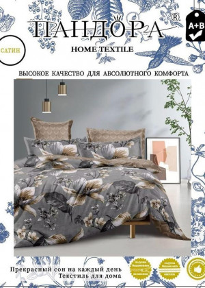 Постельное белье #23274637