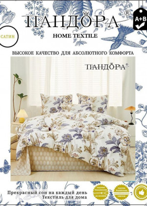 Постельное белье 23274653