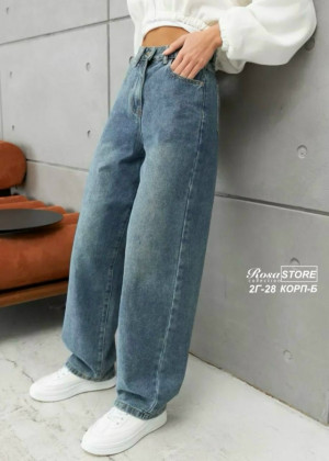 Джинсы #23274964