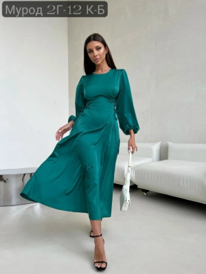 Платье #23275168