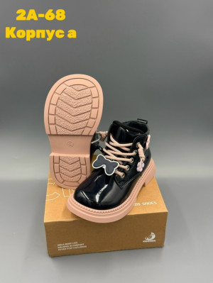 Ботинки 23275215