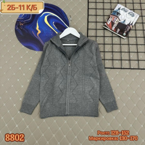 Свитер #23275272