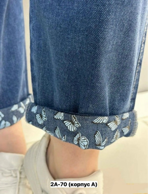 Джинсы #23275376