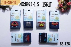 Колготки #23275548