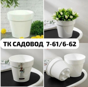 Артикул #23275816