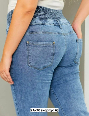 Джинсы #23275847