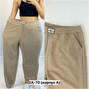 Брюки #23275930