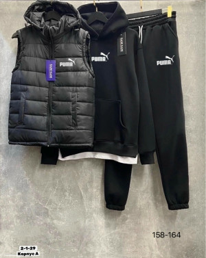 Костюм #23276007