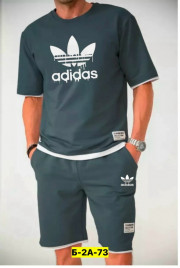 Спортивный костюм