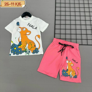 Костюм #23276263