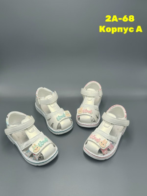 Сандалии #23276891