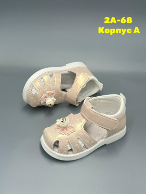 Сандалии #23276892