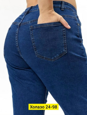 Джинсы #23276908