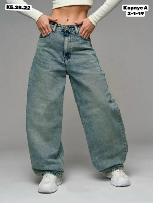 Джинсы #23277005
