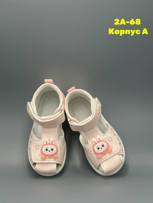 Босоножки #23277069