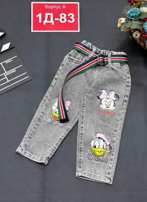 Джинсы #23277161