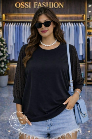 Кофта #23277175