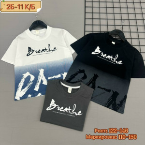 Футболка #23277230