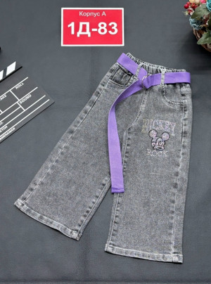 Джинсы 23277235