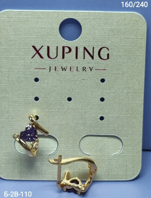 Серьги #23277310