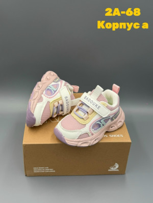 Кроссовки #23277892