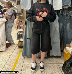 Джинсы #23277923