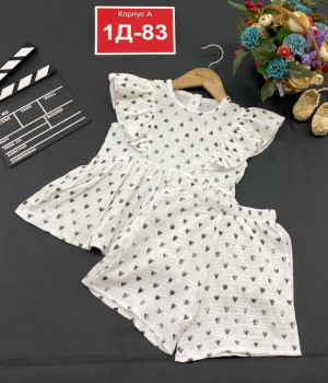 Костюм #23277980