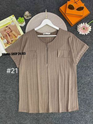 Артикул #23278143