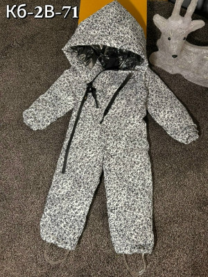 Комбинезон #23278252