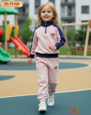 Костюм #23278273