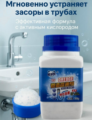 Артикул #23278388