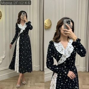 Платье #23278462