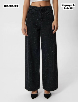 Джинсы #23278481